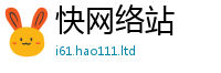 2025年天天免费资料被7777788888管家婆老家三肖四码